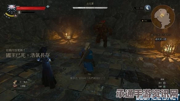 巫师3女性NPC换装秘籍及叶奈法换装指南—附代码大全与技巧方法讲解
