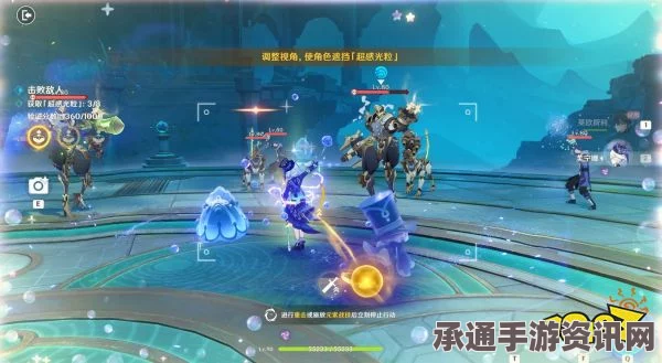 原神第六天溢神效应攻略及碰撞余波技巧详解，弘辩之道的深度探索