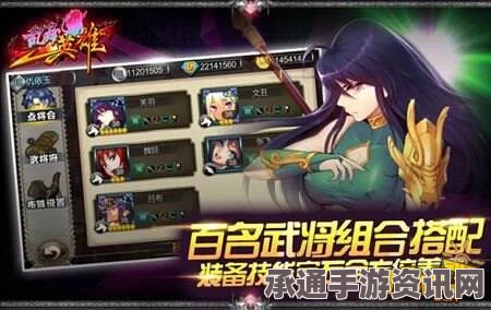 碧蓝航线新META吸血鬼全方位获取攻略与技巧解析