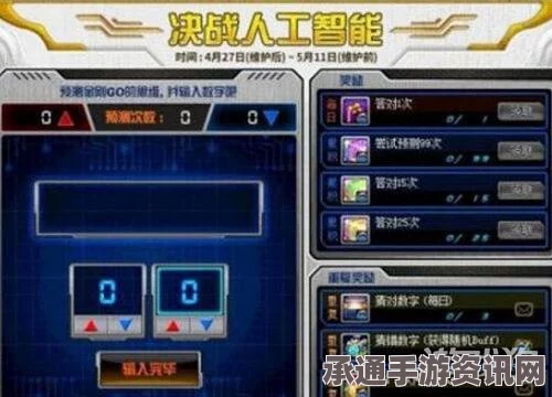 碧蓝航线新META吸血鬼获取攻略，全方位解析获取方法与技巧