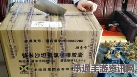 雷索纳斯红茶战争纪念卡一览及技巧方法详解