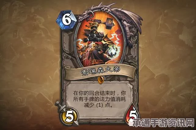 雷索纳斯红茶战争纪念卡详解与攻略技巧分享