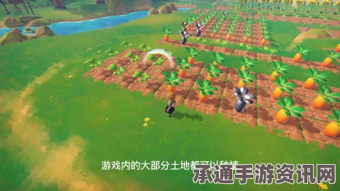 牧野之歌，第二家园摆件任务攻略与技巧解析