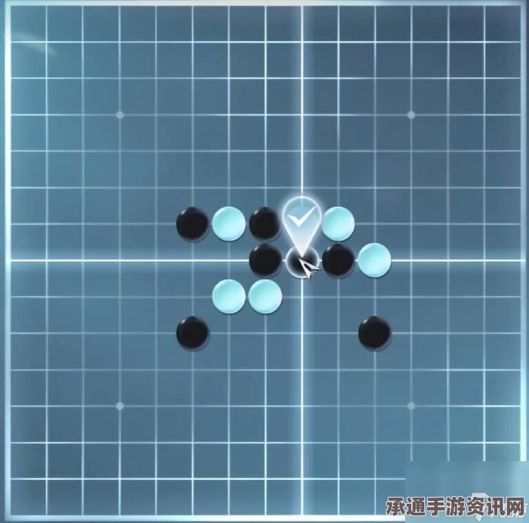 逆水寒手游五子棋残局二十三攻略详解与技巧方法
