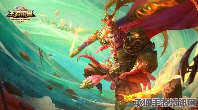 王者荣耀S6赛季孙悟空攻略大全，猴王技巧玩转手册