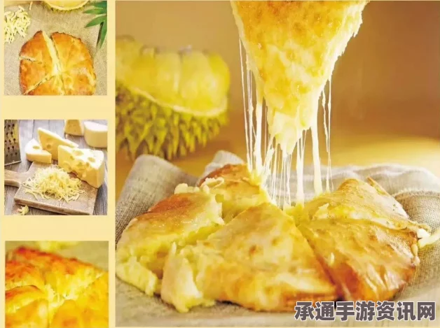牧野之歌，白银榴莲芝士饼制作的艺术与技巧探索