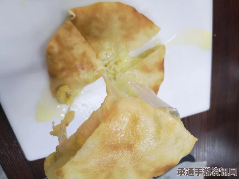 牧野之歌，榴莲芝士饼制作之秘与技巧分享
