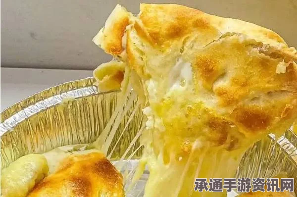 牧野之歌，榴莲芝士饼的制作秘诀与技巧
