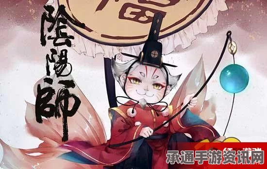 阴阳师花鸟卷与惠比寿桃花妖角色对比分析及技巧方法讲解