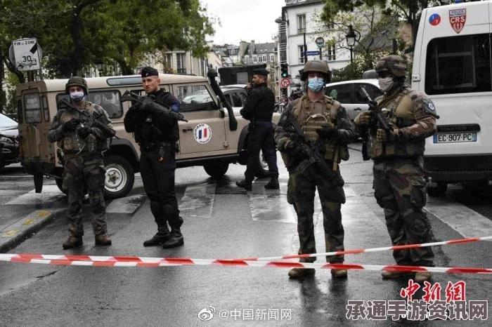 巴黎郊区学校遭遇恐怖袭击事件，应对方法与技巧深度探讨