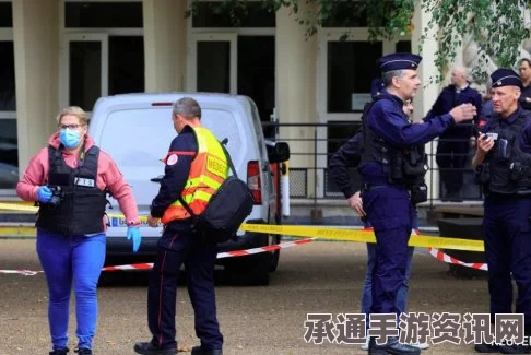 巴黎郊区学校教师遭袭疑为恐怖袭击事件，应对方法与技巧探讨