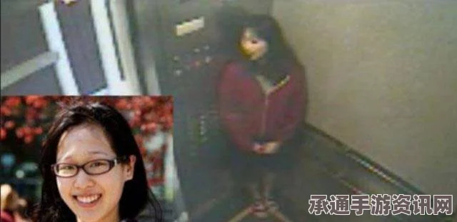 华裔蓝可儿酒店神秘身亡事件，应对方式与技巧探讨