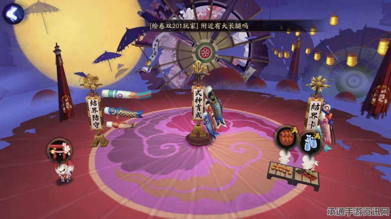 阴阳师，神龛调整与五星狗粮获取攻略详解