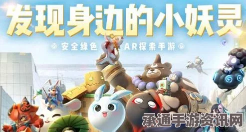 揭秘虚构世界第九记忆球位置攻略，全方位技巧方法解析