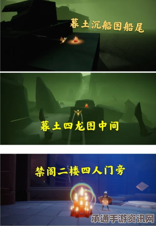 揭秘虚构世界第九个记忆球位置攻略及技巧方法