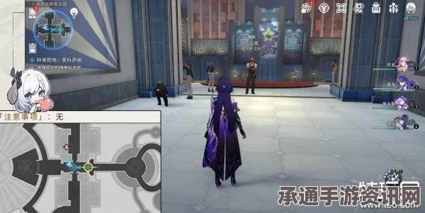崩坏星穹铁道2.1钟表把戏任务攻略，轻松掌握任务技巧方法