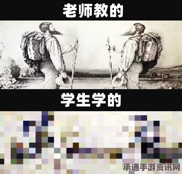 揭秘虚构世界中的第八个记忆球位置与寻找技巧