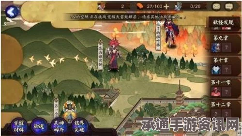 阴阳师手游纳奉攻略大全，位置、进入方法与技巧全面解析