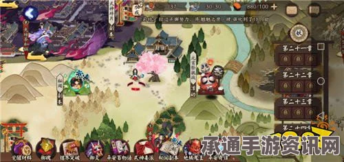 阴阳师手游纳奉攻略，位置、进入方法及技巧详解