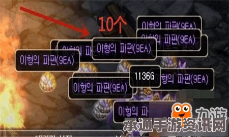牧野之歌，白银汉堡制作材料与技巧全面解析