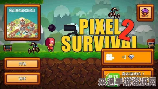 牧野之歌，白银汉堡制作材料及技巧详解