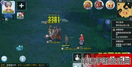 仙境传说RO手游牧师装备选择与进阶攻略