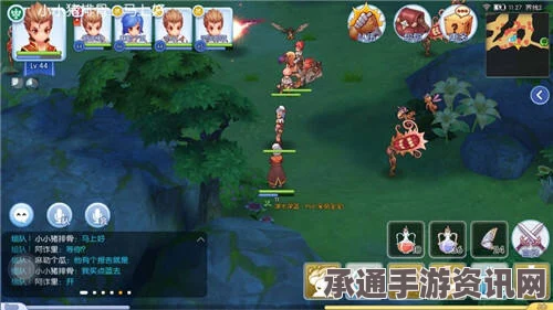 仙境传说RO手游牧师装备选择与进阶攻略