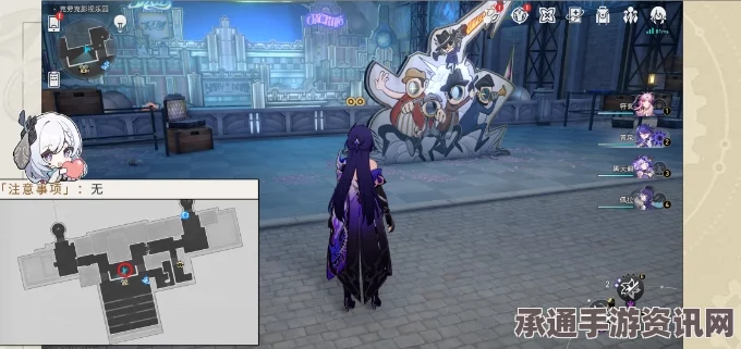 崩坏星穹铁道，最荒诞的舞台贴纸全收集攻略及获取技巧详解