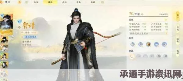 射雕手游侠侍养成数量详解及技巧方法探讨