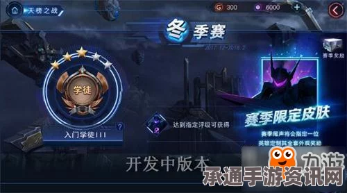 虚构世界虫虫杀手成就解锁攻略，技巧方法揭秘与实战指南