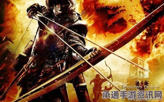 龙之信条2，阔剑获取方法与技巧详解