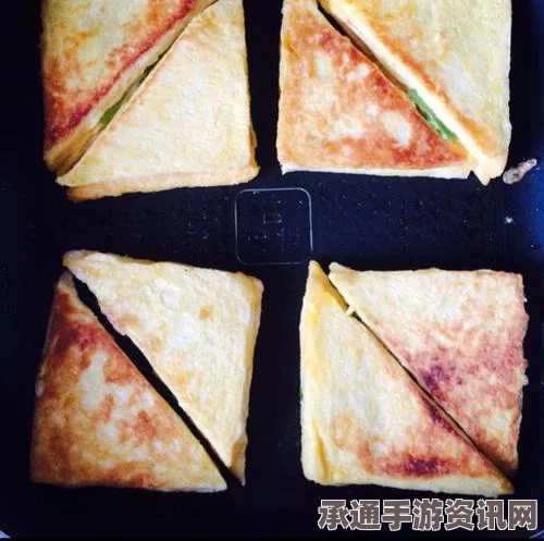 牧野之歌，黄金三明治的制作秘诀与技巧方法