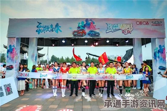 天天酷跑开学季狂欢盛典，技巧方法深度解析