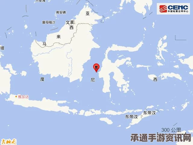 印尼海域发生5.1级地震，掌握应对地震的技巧方法