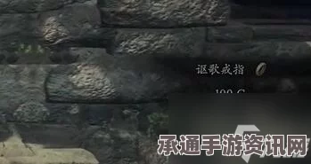龙之信条2，果肉药丸制作详解与调配技巧