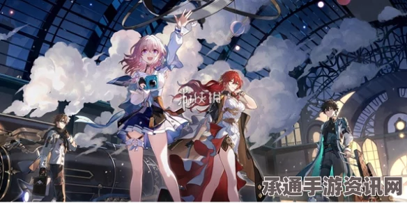 崩坏星穹铁道硬碰硬成就攻略，技巧方法与达成指南