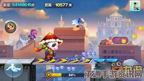 天天酷跑神秘商店重磅更新，理财卡的策略与技巧