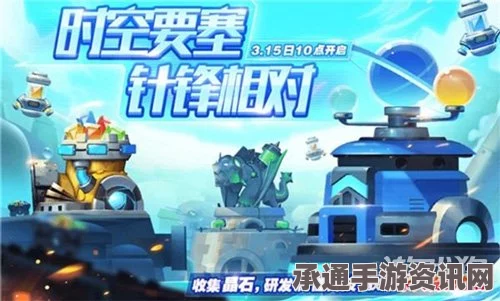 天天酷跑登录跑局惊喜不断，重磅壕礼任性送—技巧方法全解析