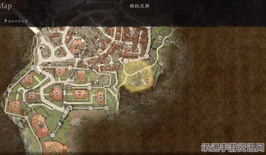 龙之信条2，脚下之貌支线任务攻略及技巧方法详解