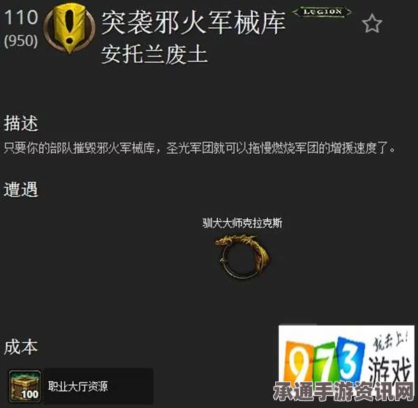 揭秘虚构世界复原秘籍，解锁恢复方法与实用技巧全攻略