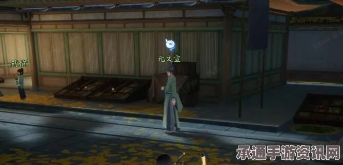 射雕无定坊卢沟晓月答题攻略及答案解析