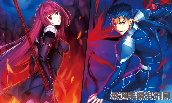 Fate Grand Order黑狗库丘林礼装搭配全解析与实战技巧探讨