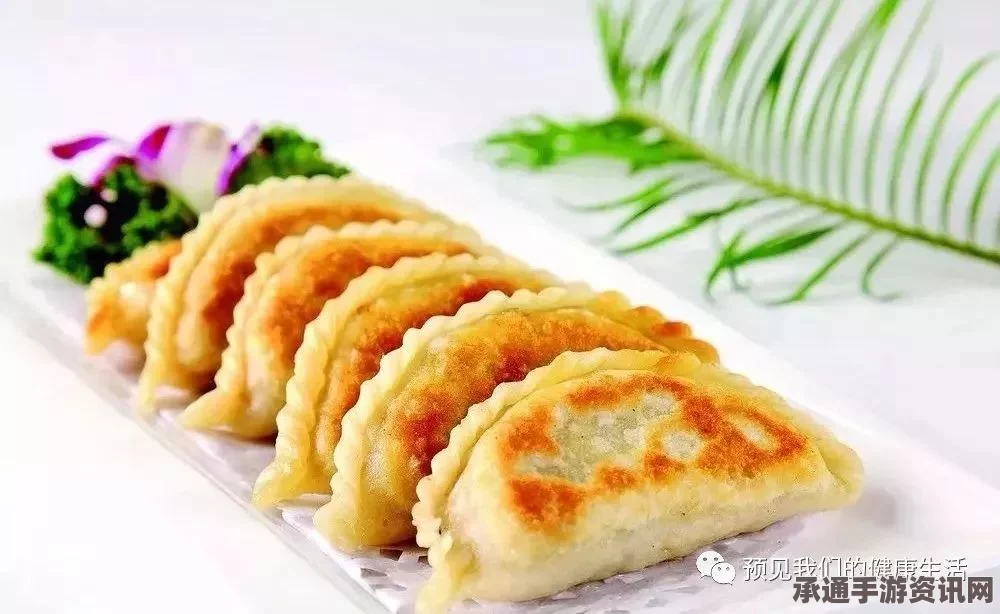 牧野之歌榴莲班戟，制作技巧及材料深度解析
