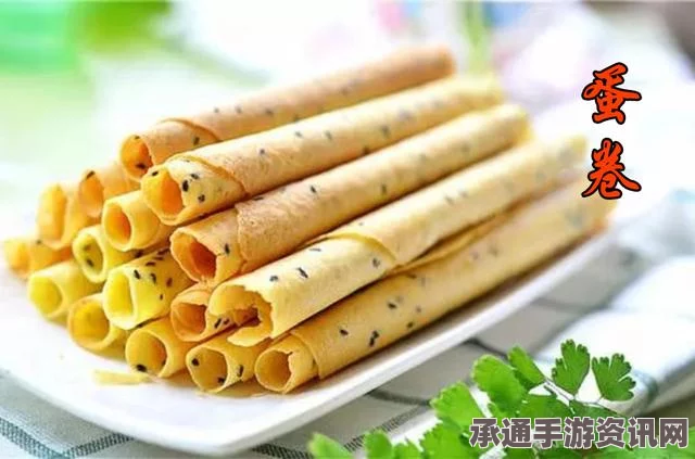 牧野之歌榴莲班戟的制作技巧与材料解析