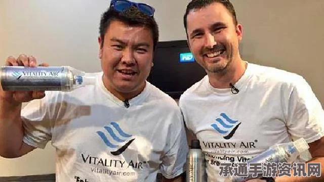 瓶装新鲜空气售卖热潮，加拿大独特商机与中国客户飙升的需求