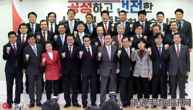 韩国最大在野党前党首退党背后的政治格局变化及应对策略探讨