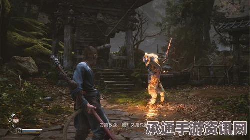 黑神话悟空小妖狼侍卫身份背景揭秘与攻略技巧详解