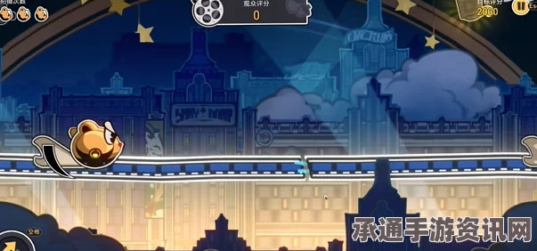崩坏星穹铁道安全车成就攻略，达成技巧与方法