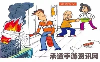 俄罗斯医疗机构火灾事故，至少造成21人死亡，应对突发事件的技巧方法探讨