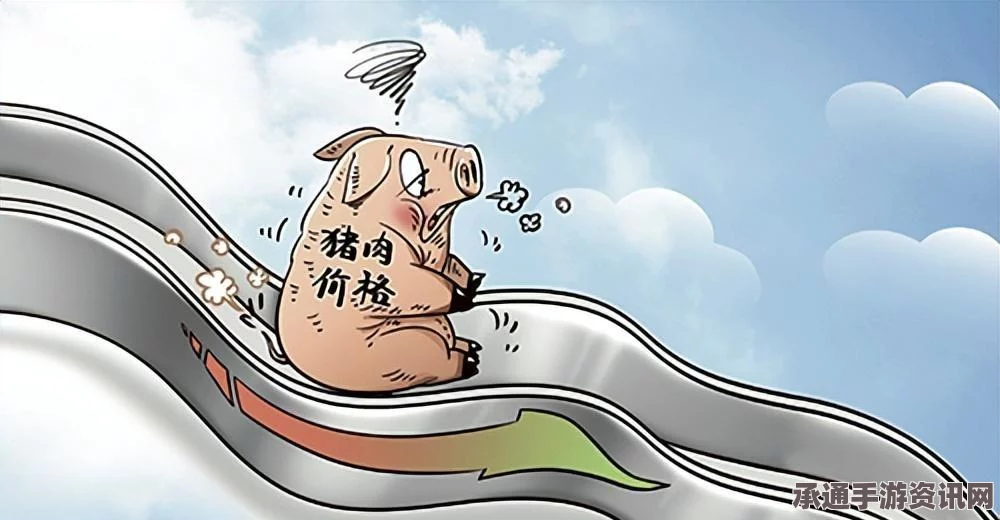 国际油价暴跌引发全球新危机，应对策略与关注焦点分析